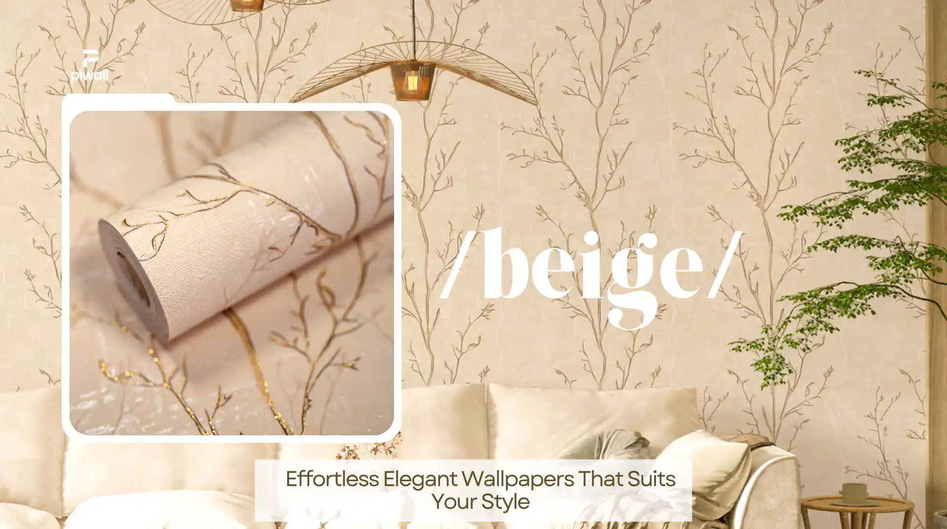 Beige Wallpaper banner