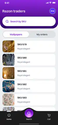 SKU search screen