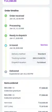 Order details screen